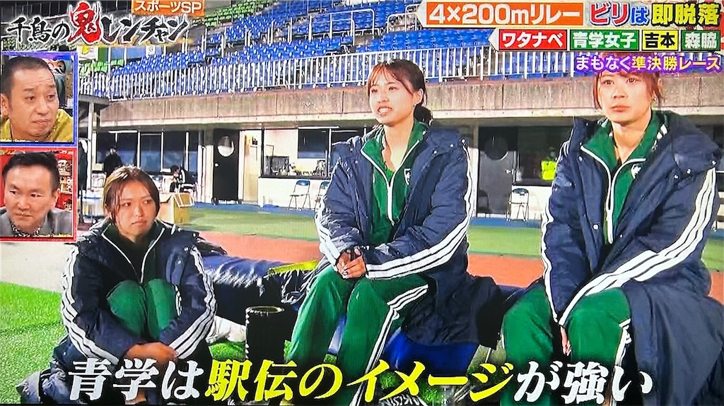 f:id:ichiashi:20260816163126j:image