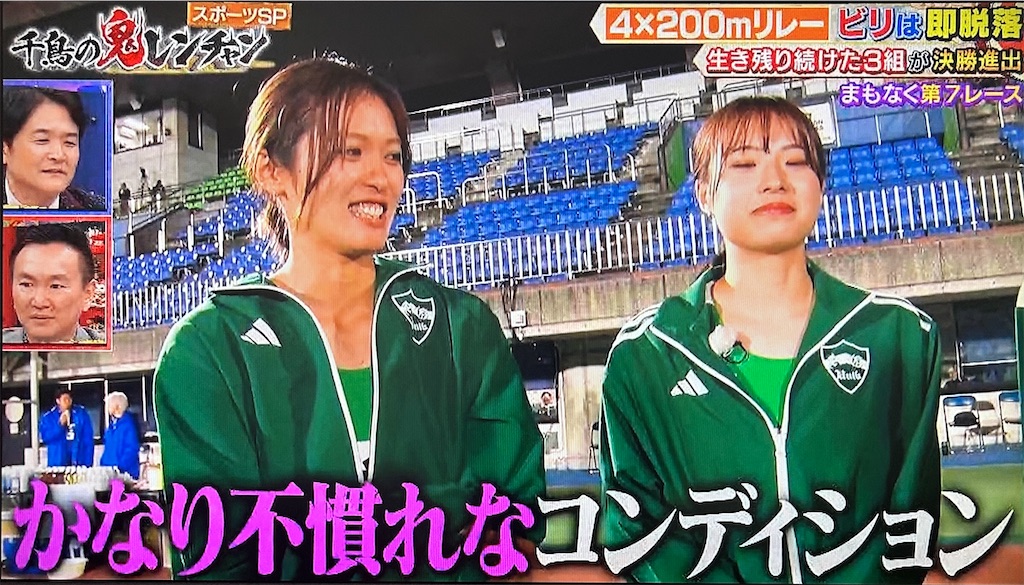 f:id:ichiashi:20260816163130j:image