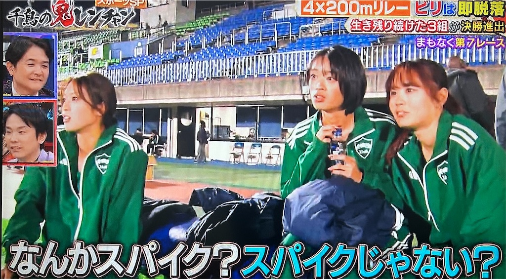 f:id:ichiashi:20260816163142j:image