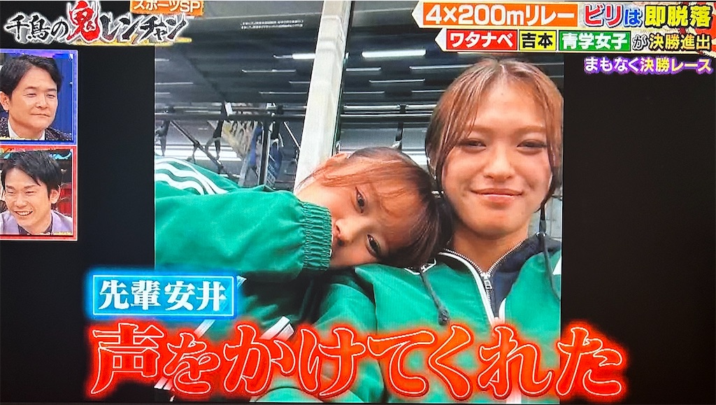 f:id:ichiashi:20260816163328j:image