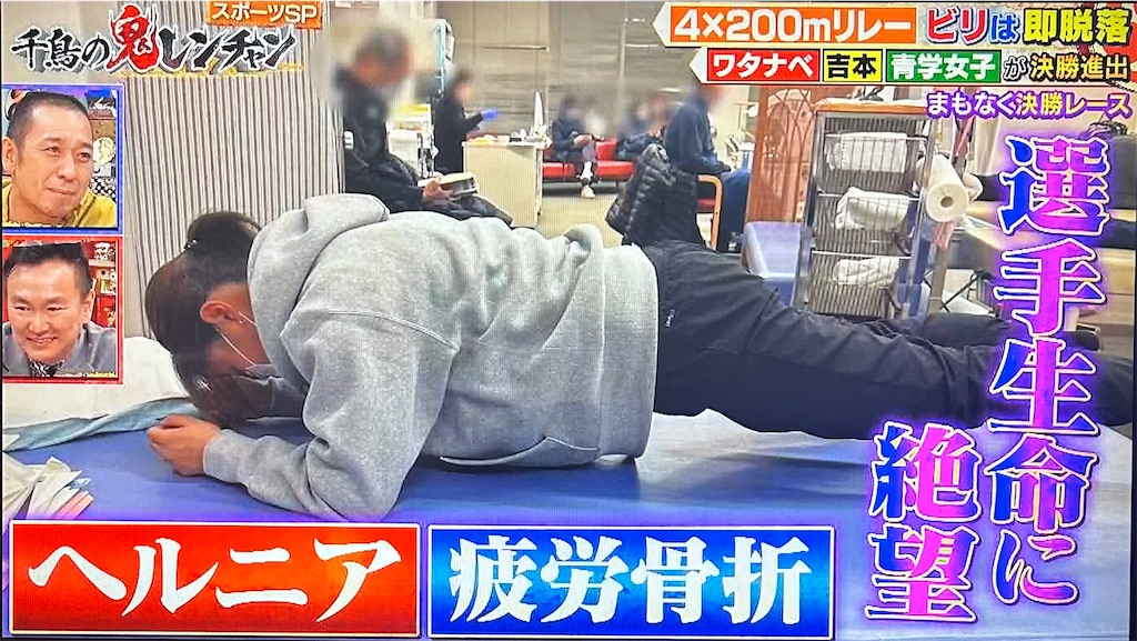 f:id:ichiashi:20260816163333j:image