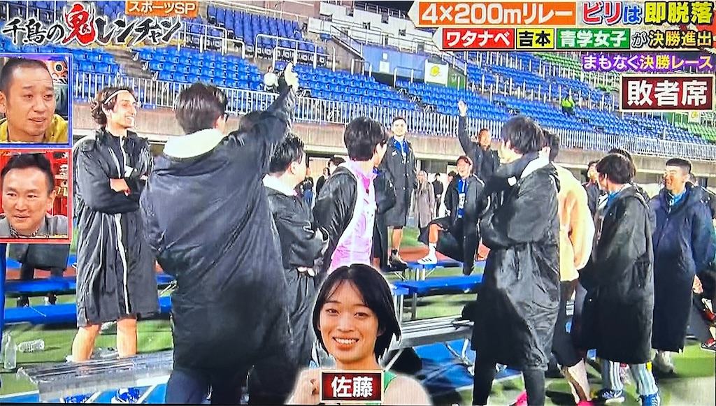f:id:ichiashi:20260816163345j:image