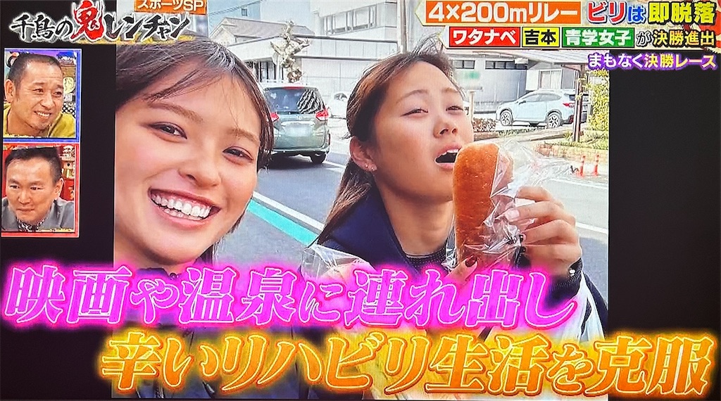 f:id:ichiashi:20260816163350j:image