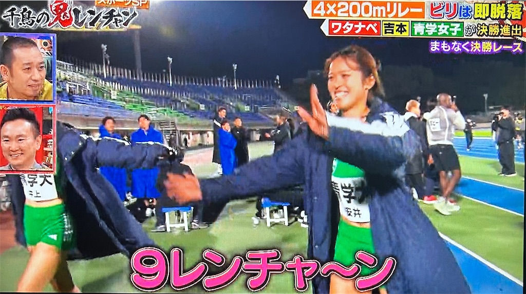 f:id:ichiashi:20260816163354j:image