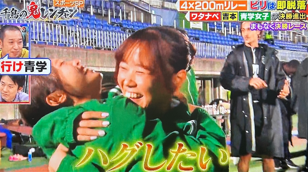 f:id:ichiashi:20260816163410j:image