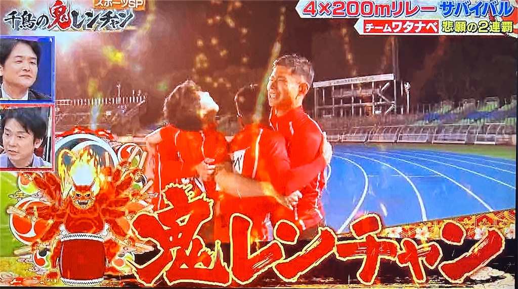 f:id:ichiashi:20260816163426j:image