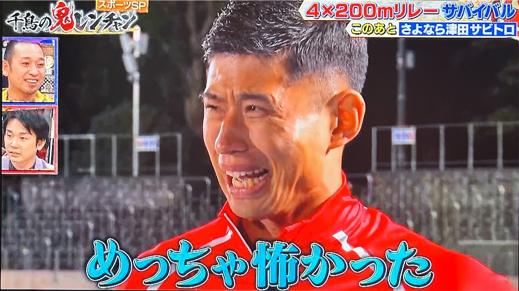 f:id:ichiashi:20260816163430j:image