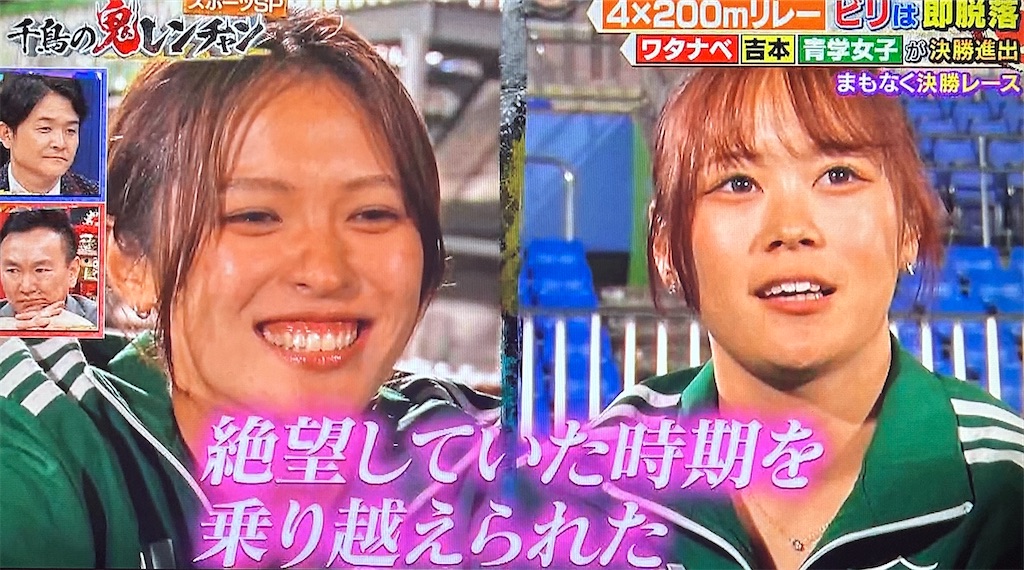 f:id:ichiashi:20260816163434j:image