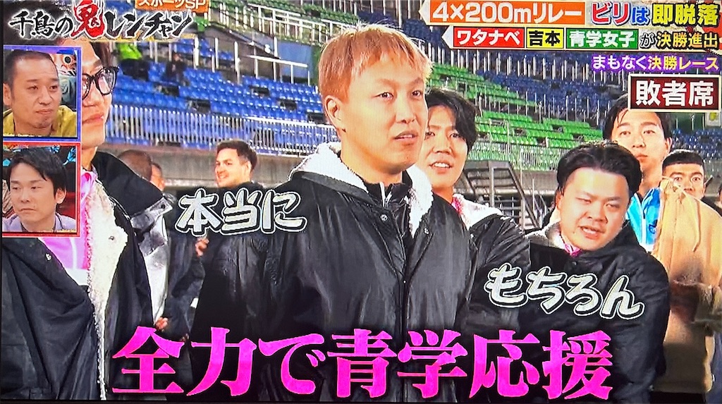 f:id:ichiashi:20260816163447j:image