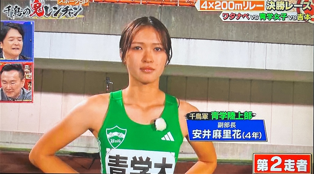 f:id:ichiashi:20260816163456j:image
