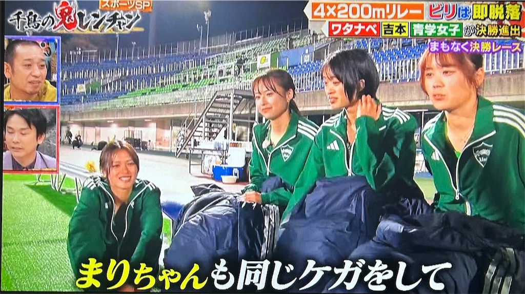 f:id:ichiashi:20260816163501j:image