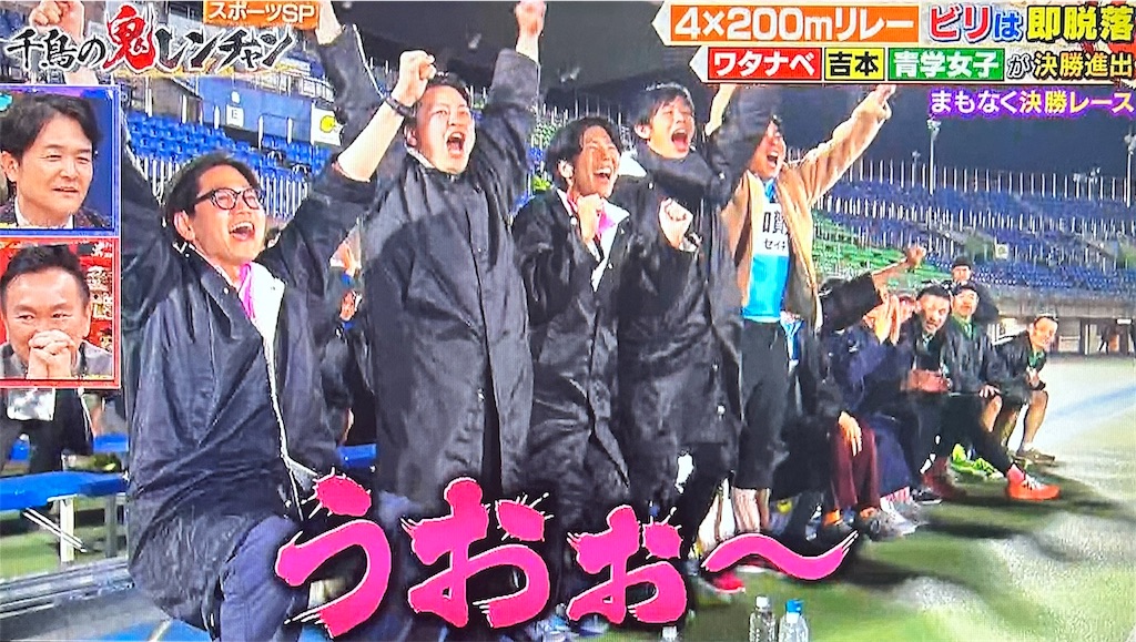 f:id:ichiashi:20260816163515j:image
