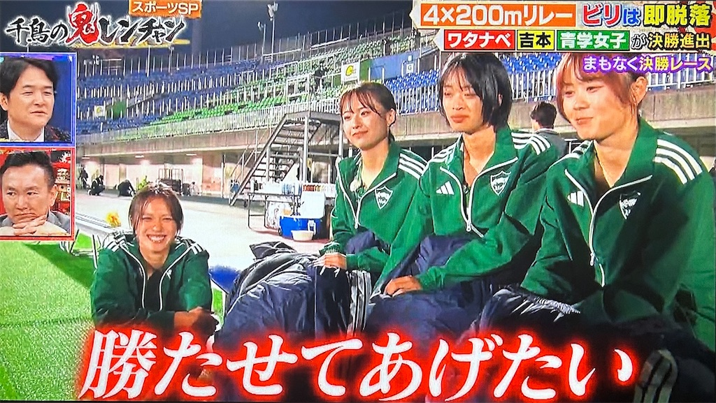 f:id:ichiashi:20260816163615j:image
