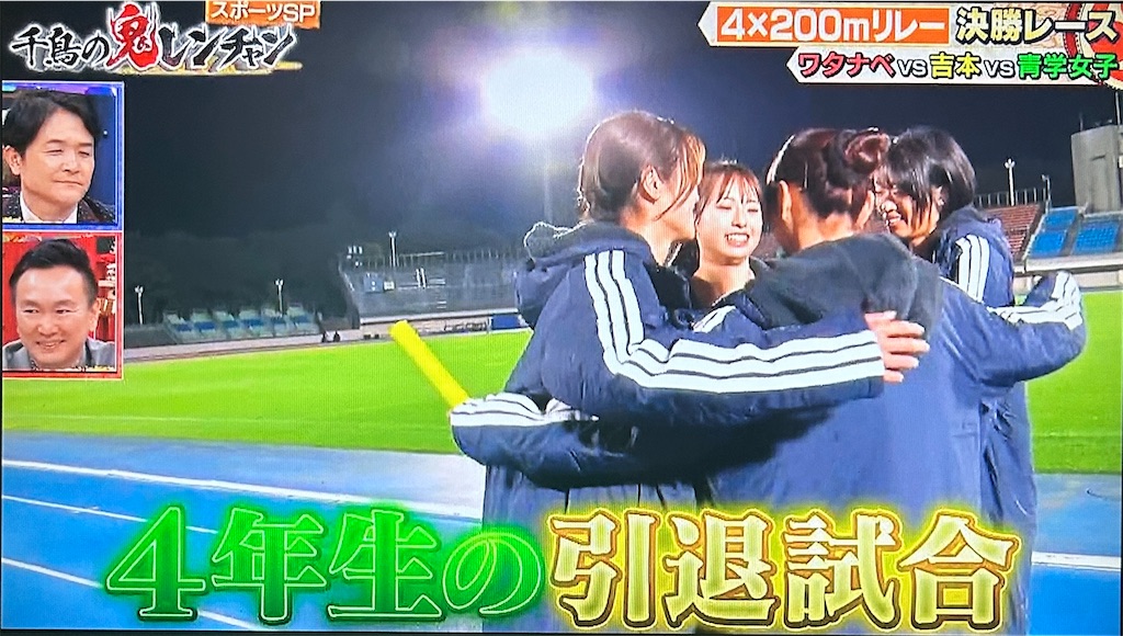 f:id:ichiashi:20260816163636j:image