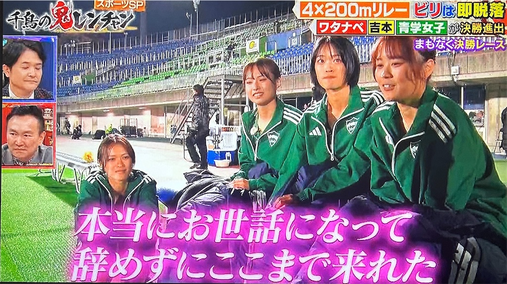 f:id:ichiashi:20260816163650j:image