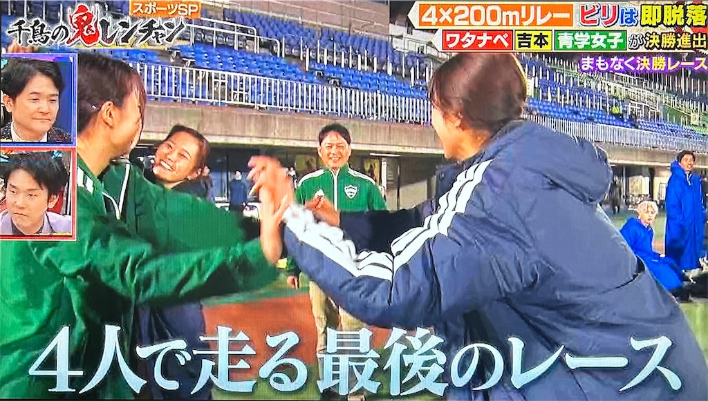 f:id:ichiashi:20260816163659j:image
