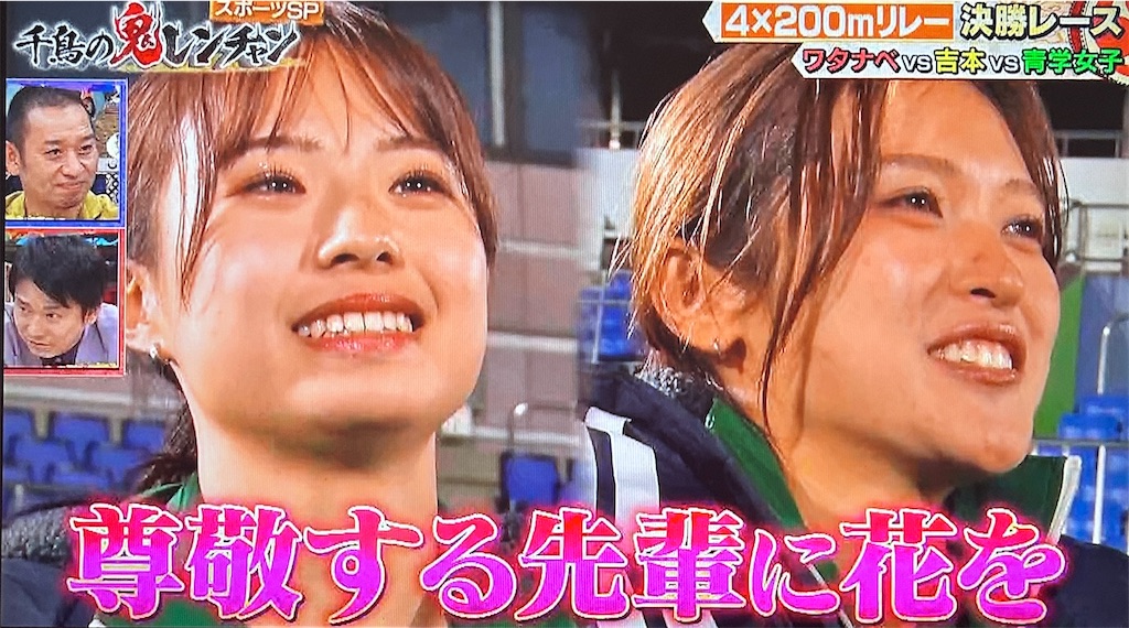 f:id:ichiashi:20260816163725j:image