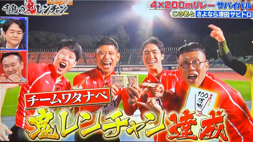 f:id:ichiashi:20260816163729j:image