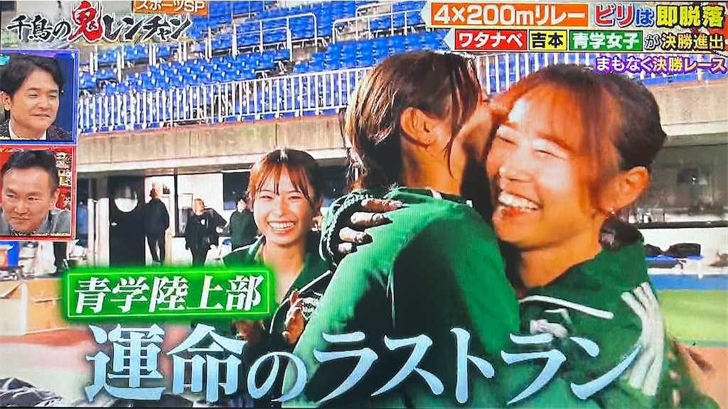 f:id:ichiashi:20260816163733j:image