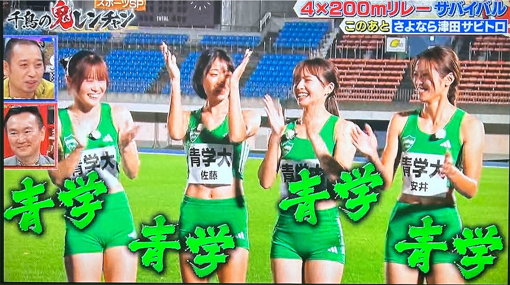 f:id:ichiashi:20260816163738j:image