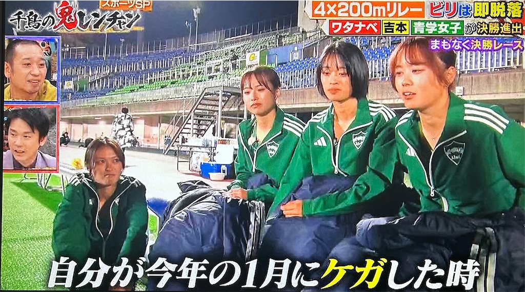 f:id:ichiashi:20260816163746j:image