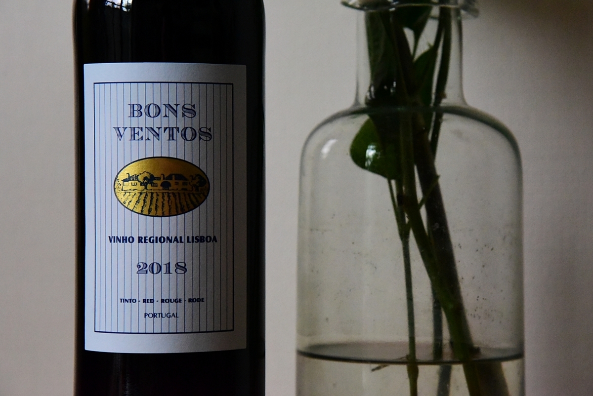 キンタ デ ボンス ベントス 織田信長も飲んだ陳陀とはなんだ 価格と感想まとめ Quinta De Bons Ventos ヒマだしワインのむ キンタ デ ボンス ベントス 織田信長も飲んだ陳陀とはなんだ 価格と感想まとめ Quinta De Bons Ventos ヒマだしワインのむ