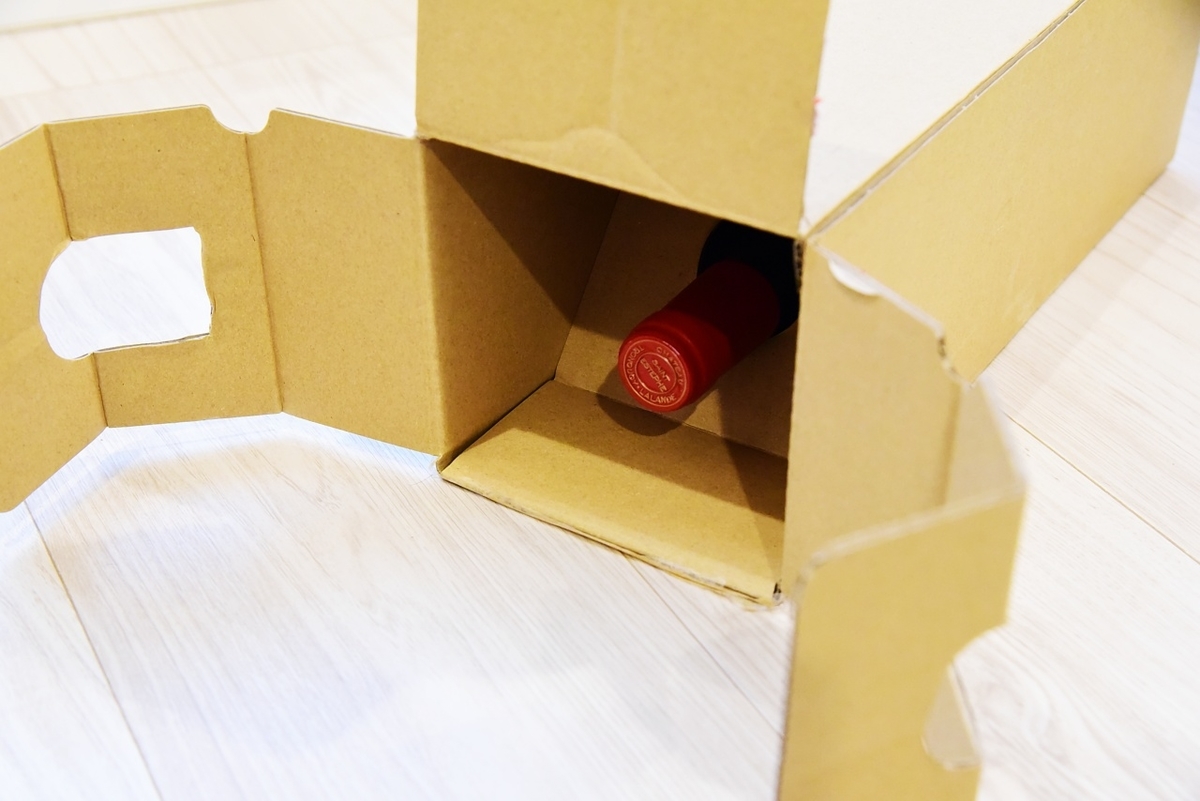 f:id:ichibanboshimomojiro:20210315105142j:plain