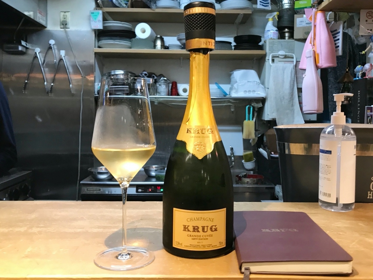 クリュッグを飲みに、亀戸へ。名店「デゴルジュマン」で飲んだワインが