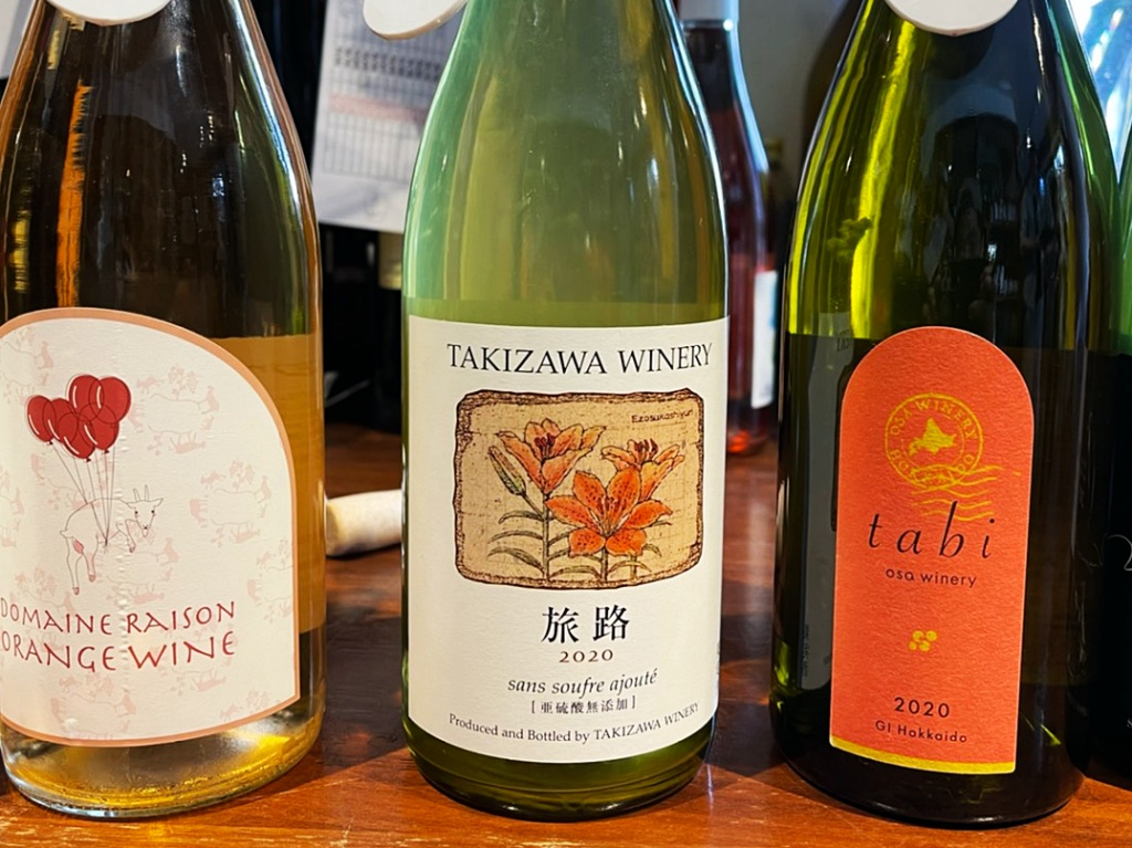 ドメーヌ・タカヒコ「ナナツモリ」も！ “北海道ワイン試飲会”に