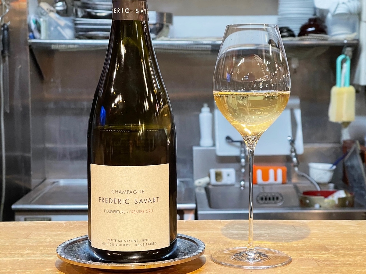 フレデリック・サヴァール。大注目のシャンパーニュを飲んできた
