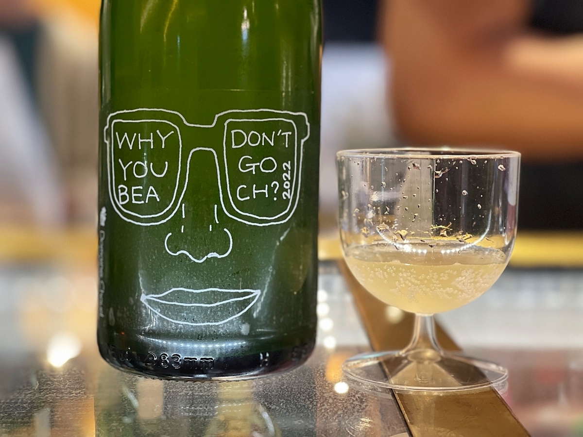 ニッポンのいいお酒。第13回 甲信越ワイン」で31種類のワインを