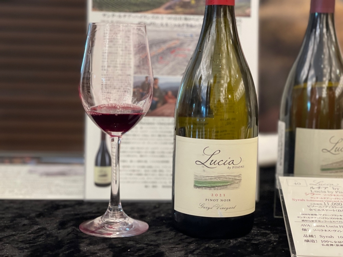 中川ワインの試飲会で見つけた！ おいしすぎる高級カリフォルニア