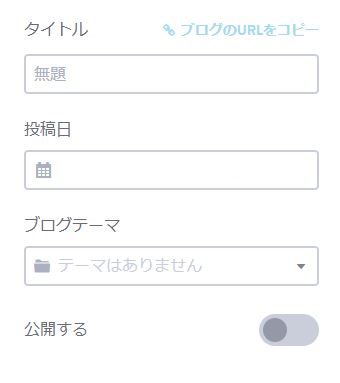 f:id:ichibon1969:20210720075716j:plain