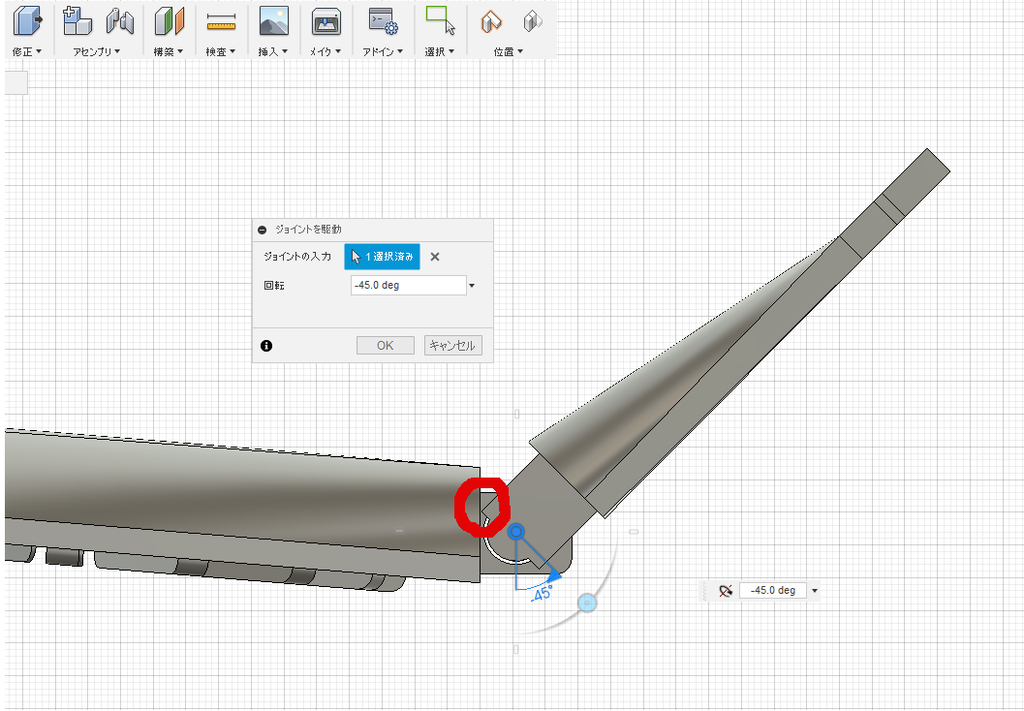f:id:ichidaya:20181204213210p:plain f:id:ichidaya:20181204213210p:plain
