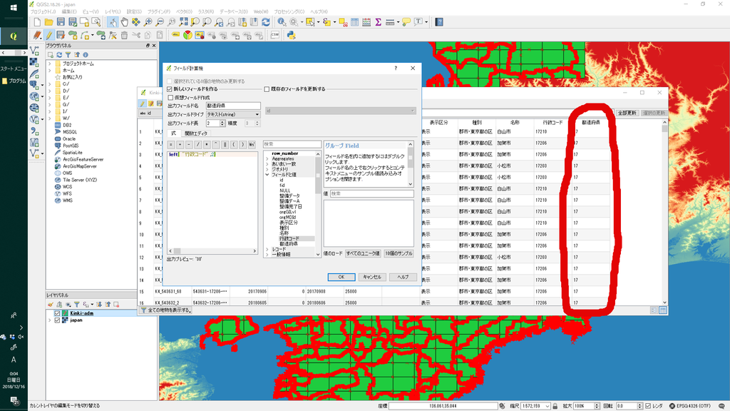 f:id:ichidaya:20181216001022p:plain f:id:ichidaya:20181216001022p:plain
