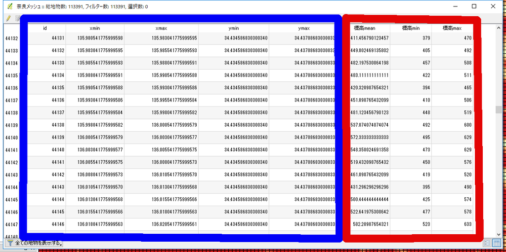 f:id:ichidaya:20181216113533p:plain f:id:ichidaya:20181216113533p:plain