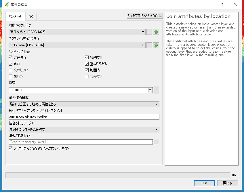 f:id:ichidaya:20181216150101p:plain f:id:ichidaya:20181216150101p:plain
