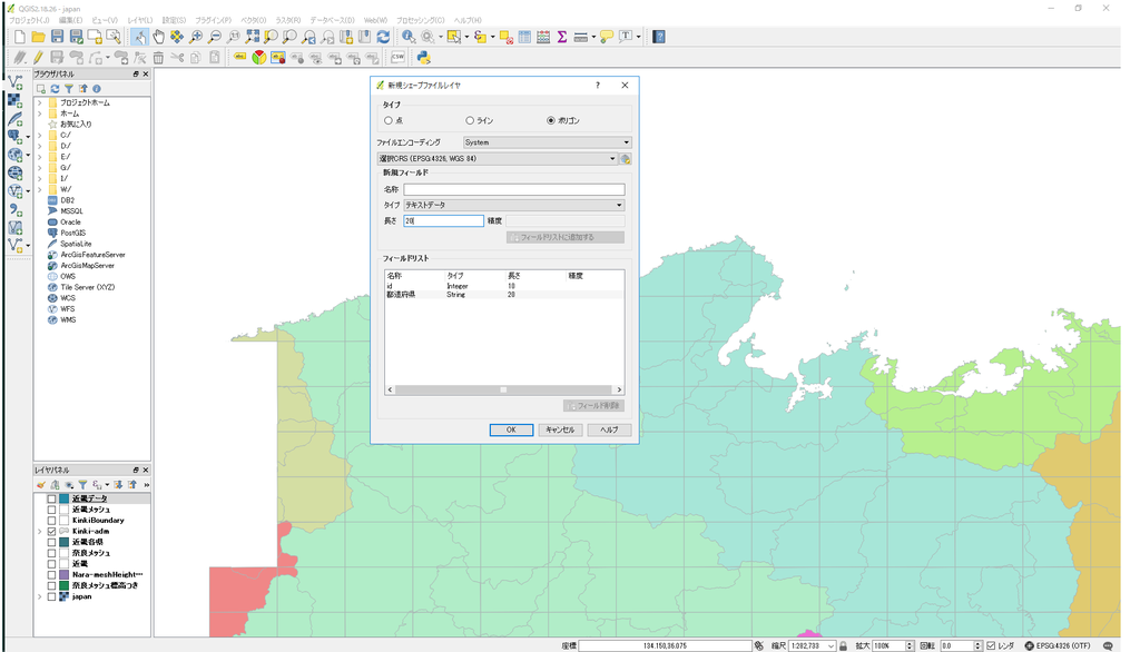 f:id:ichidaya:20181226154448p:plain f:id:ichidaya:20181226154448p:plain