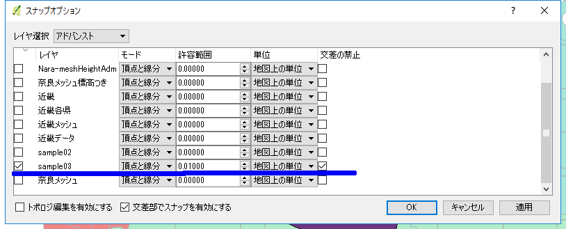 f:id:ichidaya:20181226185300p:plain f:id:ichidaya:20181226185300p:plain