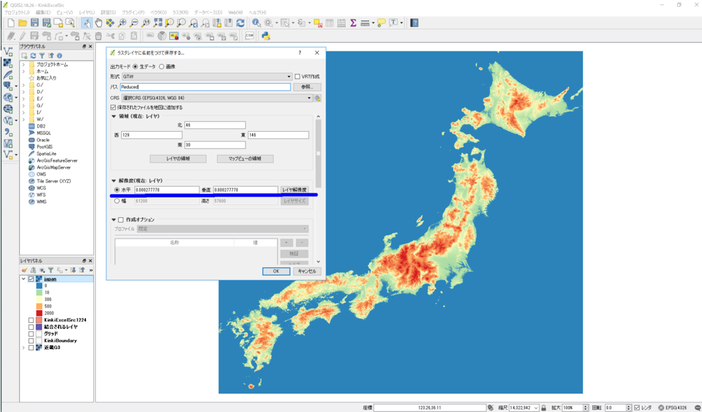 f:id:ichidaya:20181227181234p:plain f:id:ichidaya:20181227181234p:plain