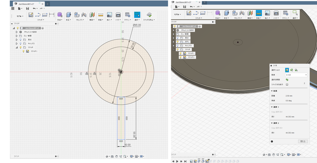 f:id:ichidaya:20190228134507p:plain f:id:ichidaya:20190228134507p:plain