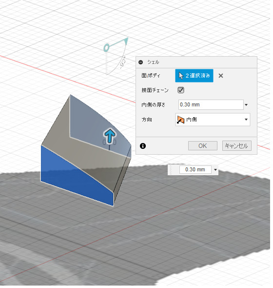 f:id:ichidaya:20190429161505j:plain f:id:ichidaya:20190429161505j:plain