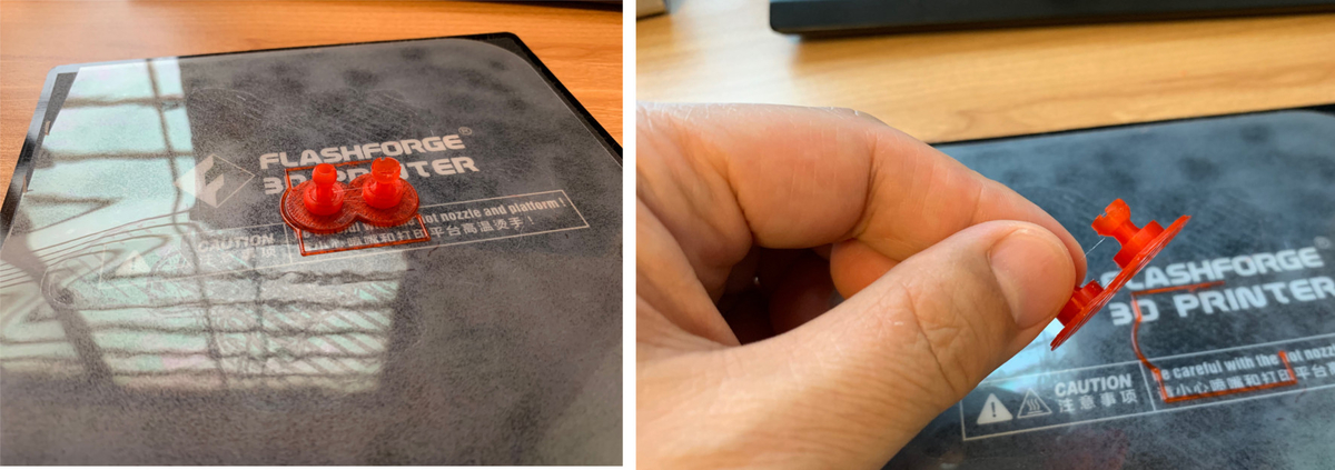 f:id:ichidaya:20190525220044j:plain f:id:ichidaya:20190525220044j:plain