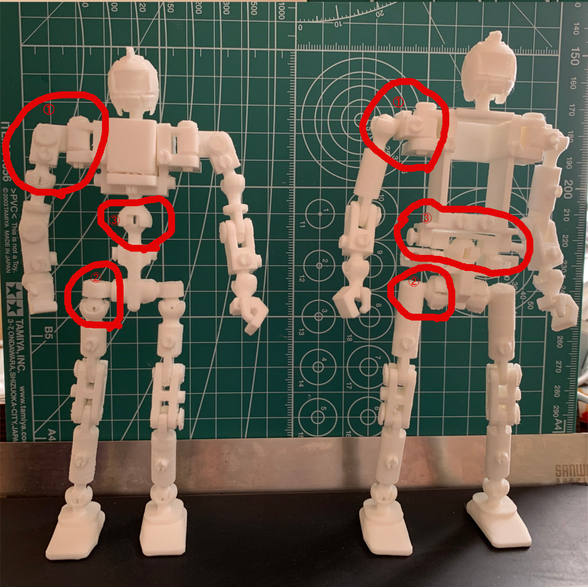 f:id:ichidaya:20200113145301j:plain