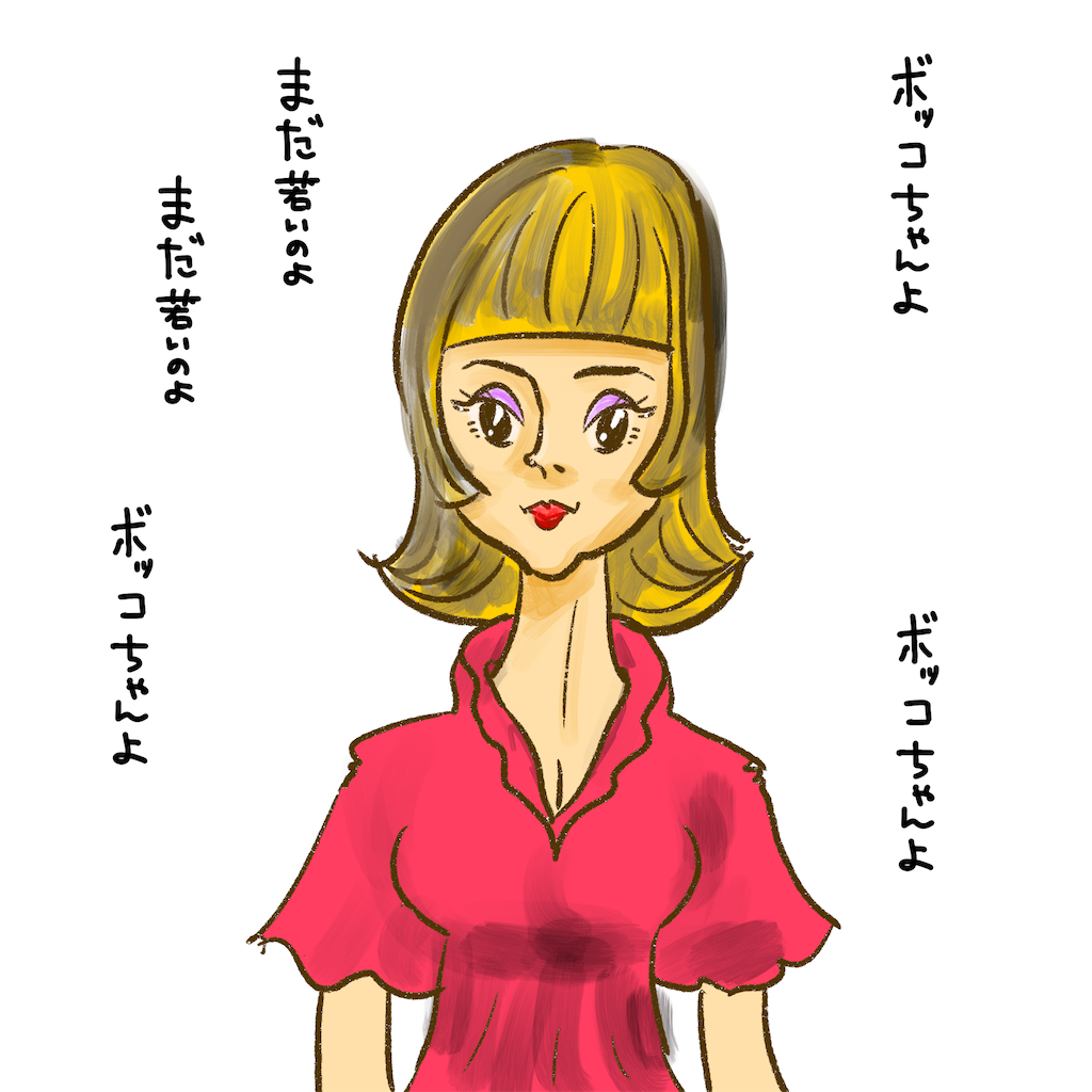 f:id:ichieda:20241201182655p:image