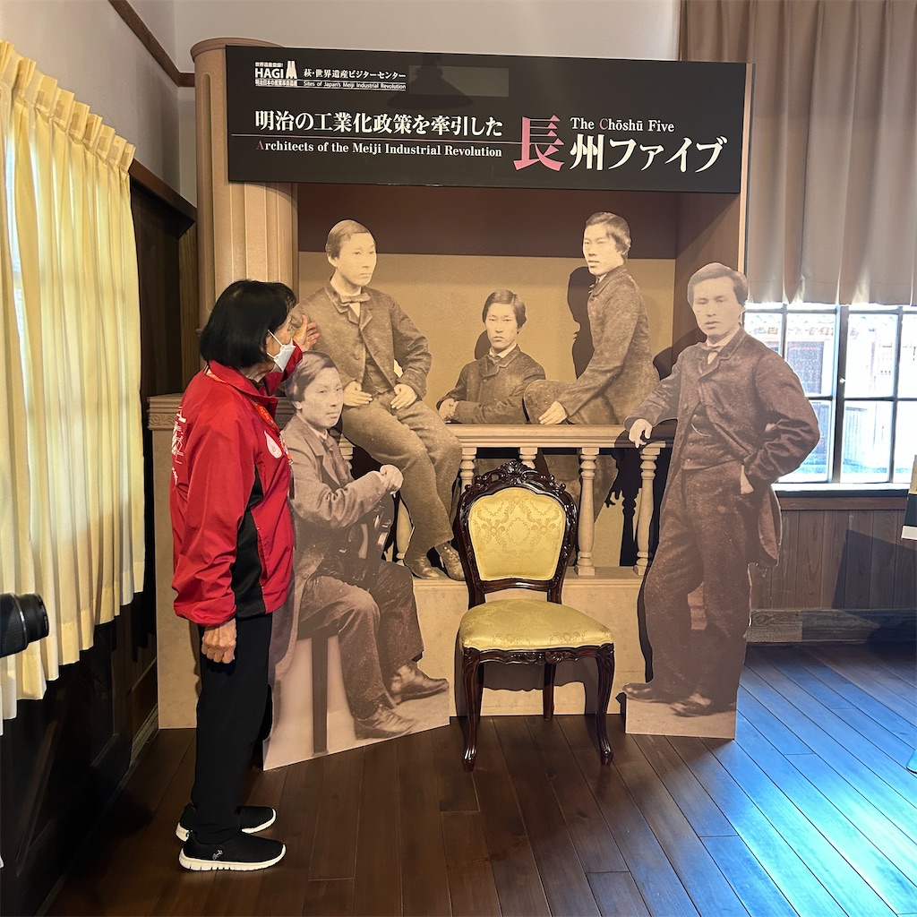 f:id:ichieda:20251129203917j:image