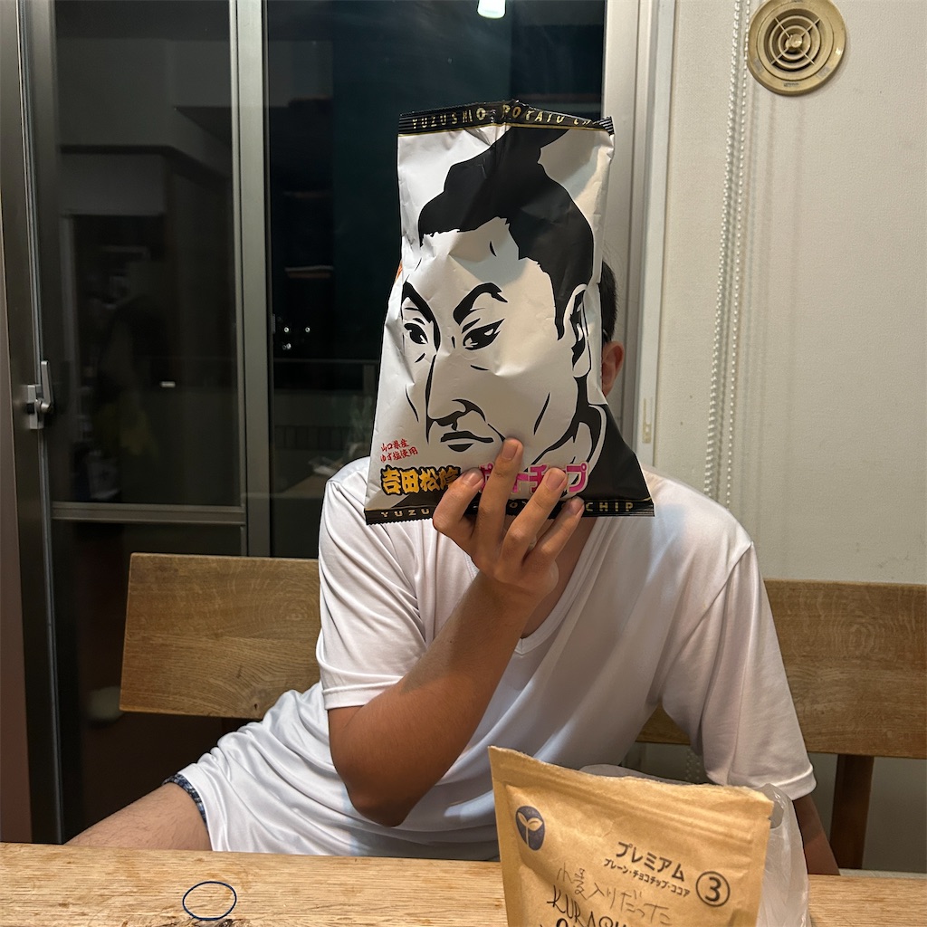 f:id:ichieda:20251129203920j:image