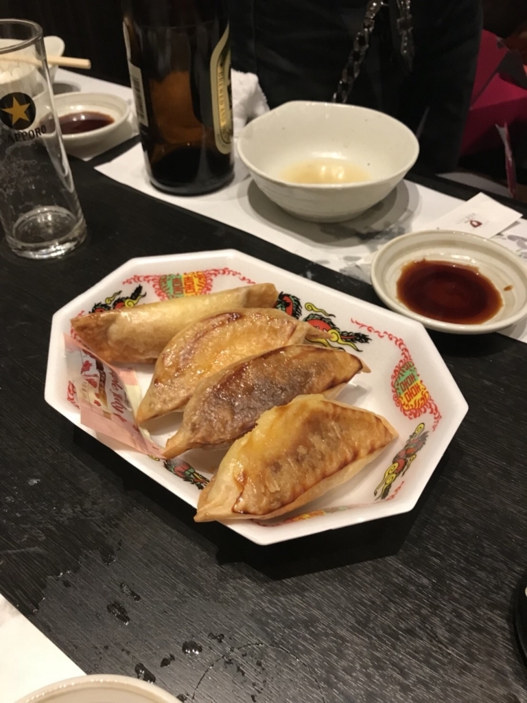 f:id:ichigaihitono:20171105170836j:plain