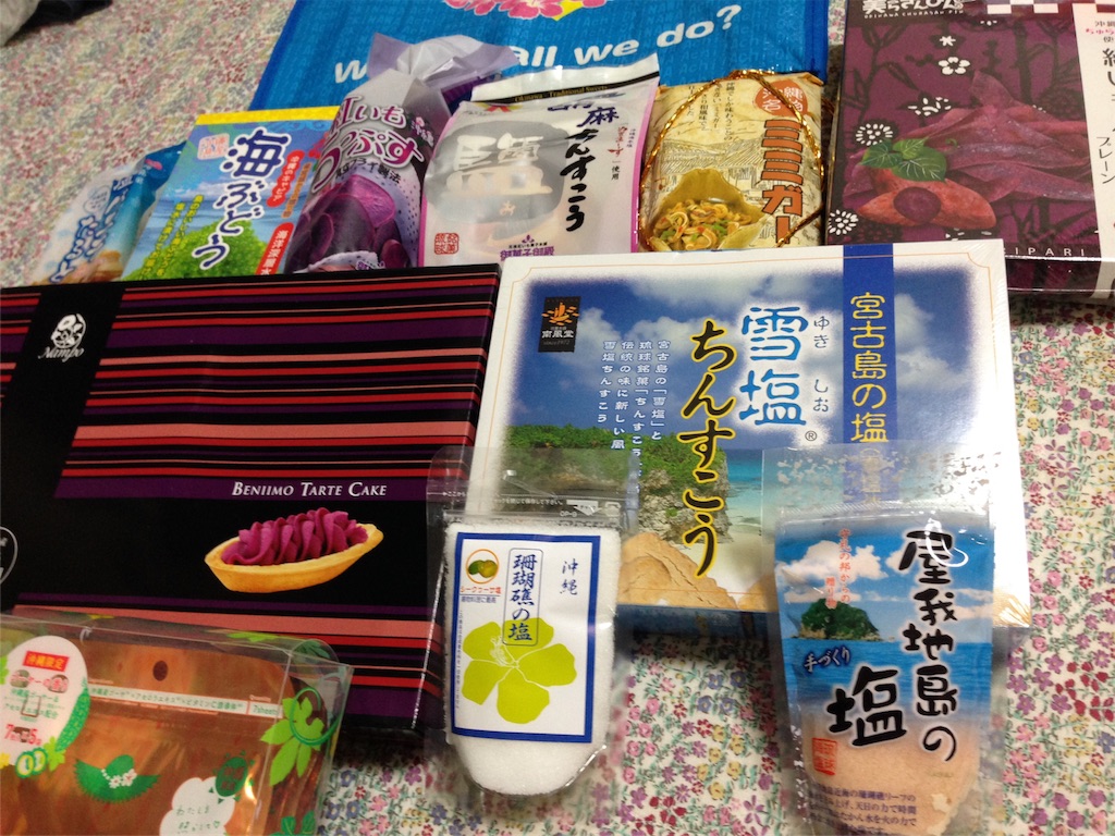 f:id:ichigo-daihuku:20161026110533j:image f:id:ichigo-daihuku:20161026110533j:image