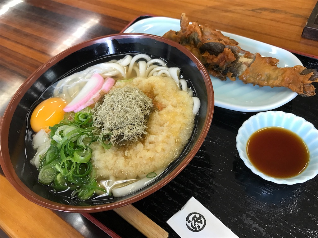 f:id:ichigo-daihuku:20170326190013j:image f:id:ichigo-daihuku:20170326190013j:image